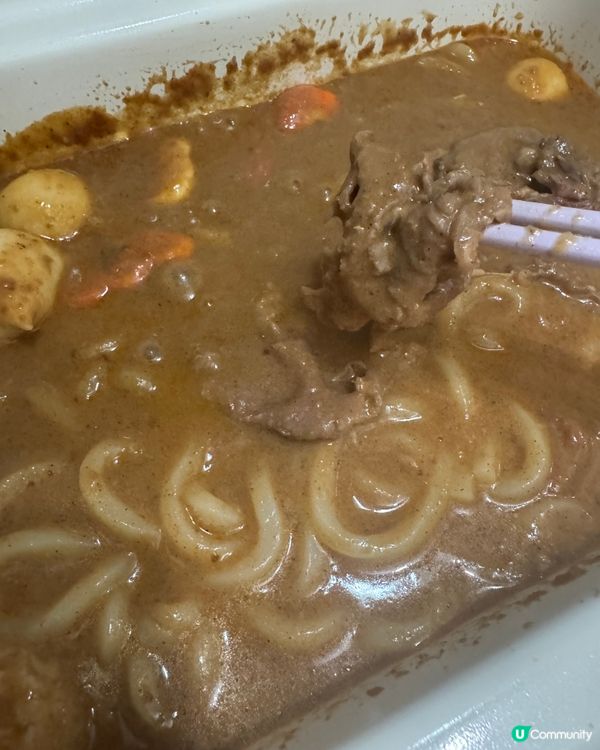 #老趙牛肉沙嗲湯底 👍🏻 正😋