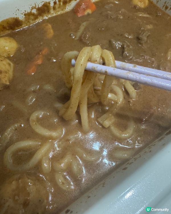 #老趙牛肉沙嗲湯底 👍🏻 正😋