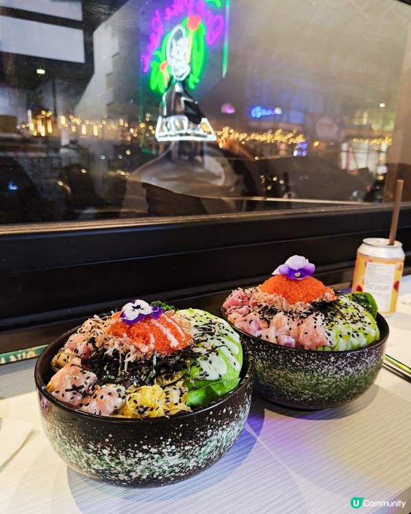 大角咀世一Poke bowl!