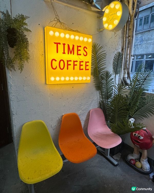 工廈裏校園風餐廳