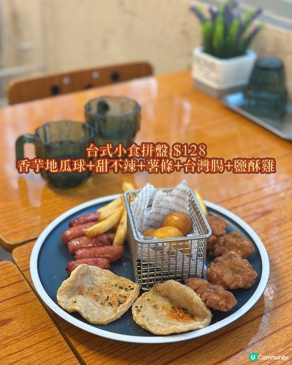 工廈裏校園風餐廳