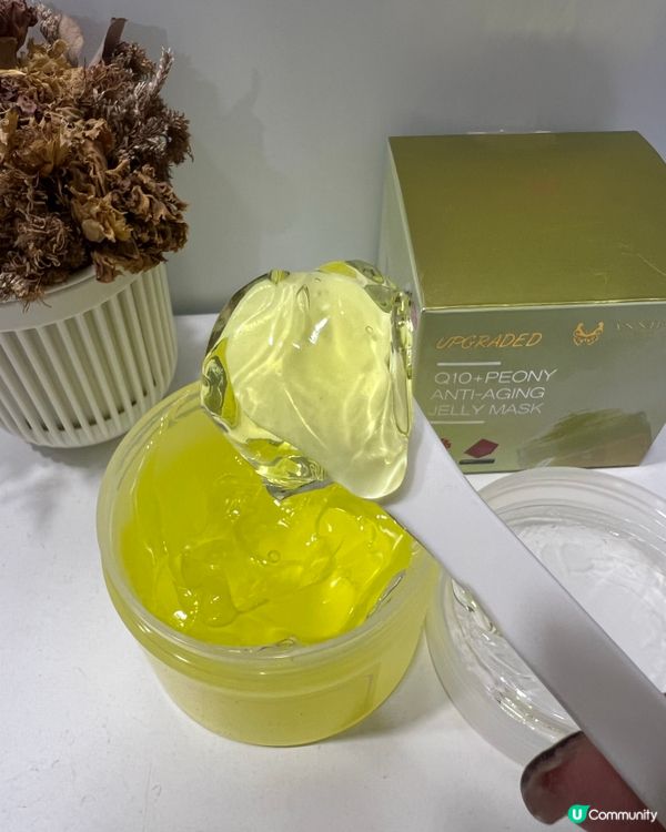 超保濕補水，啫喱面膜