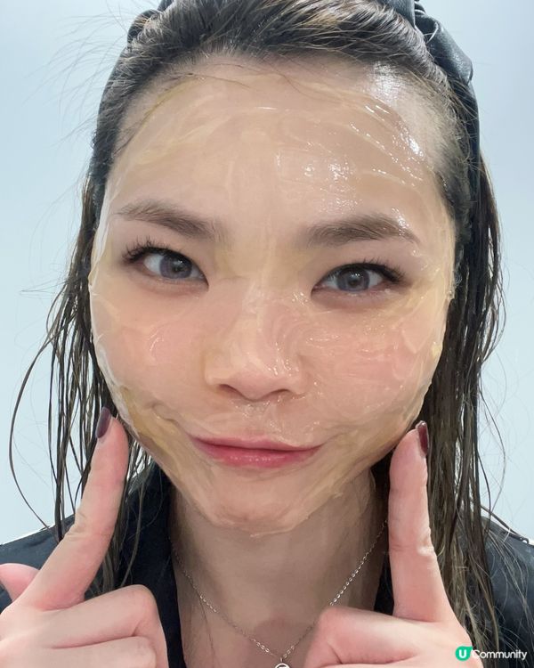 超保濕補水，啫喱面膜