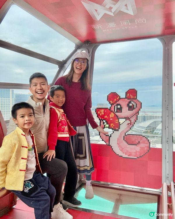 新聯去新濠影滙玩