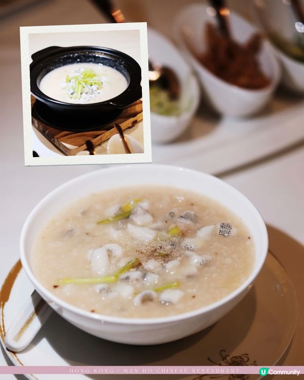 JW萬豪金殿米其林一星中菜體驗⚜