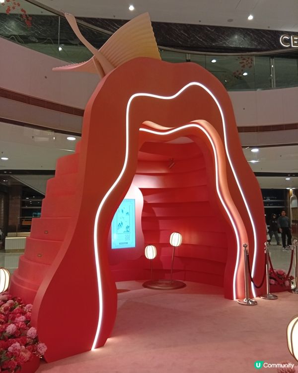 國際金融中心商場-新春山水庭園藝術作品