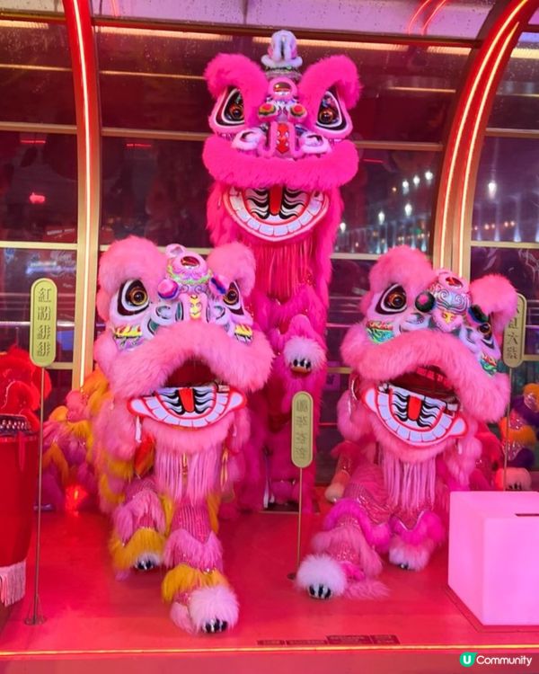 新年去尖沙咀行大運🧧🧨🥳✨