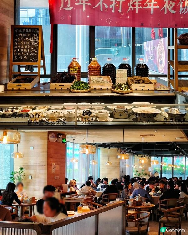 《過節不打烊de湖南菜》