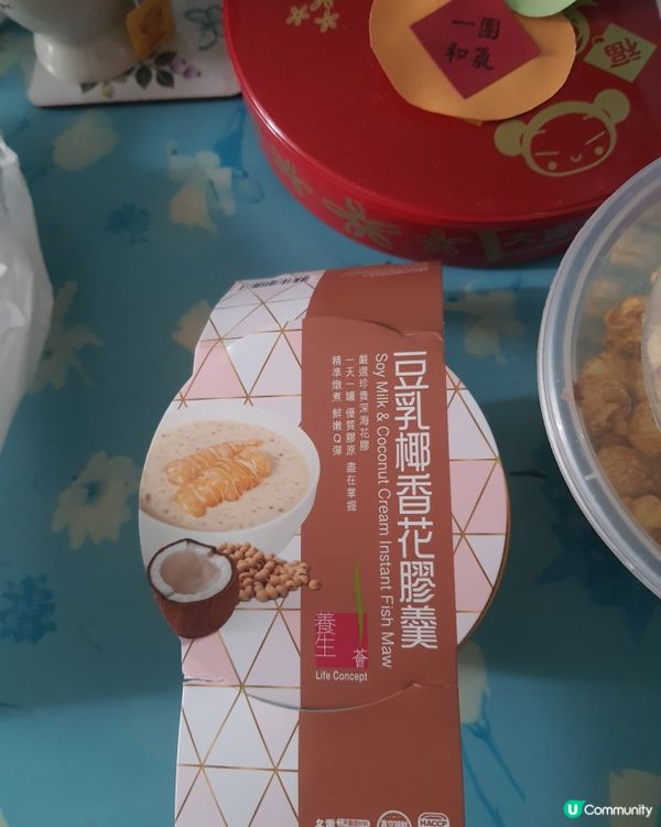 花膠比想像要多，好有驚驚喜!不太甜，合我口口味，所以推薦!大...