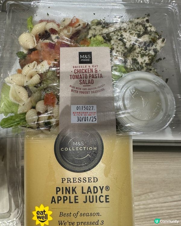 馬莎之選推介⭐️⭐️⭐️⭐️