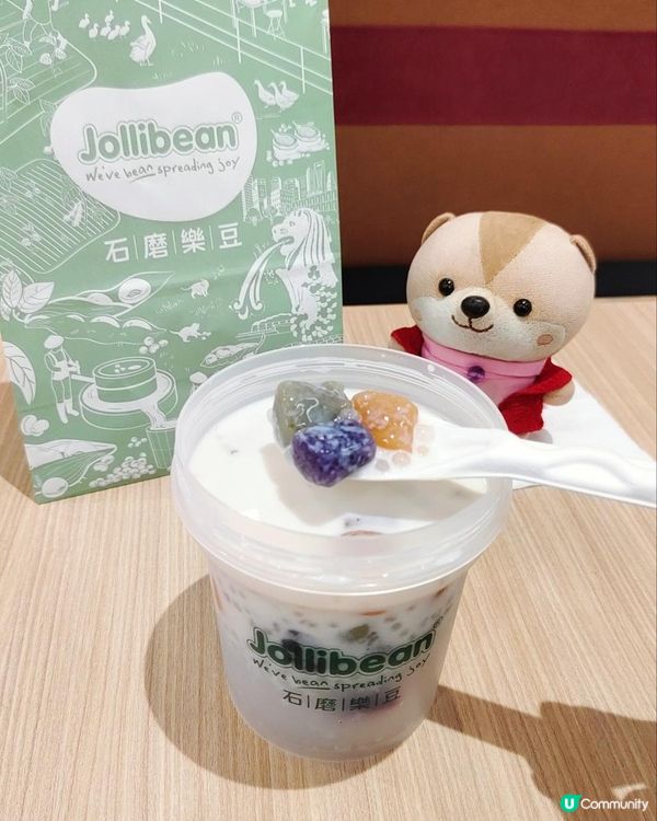《啟德體育園健康豆乳美食》