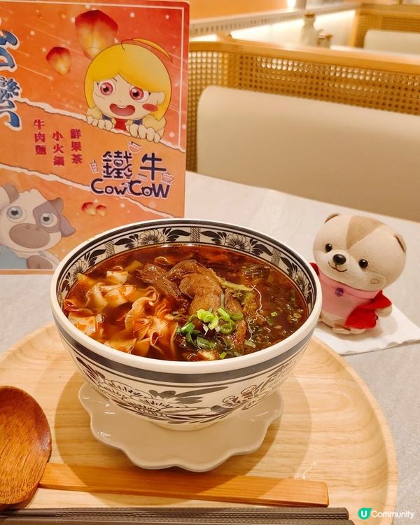 《啟德體育園台灣美食》