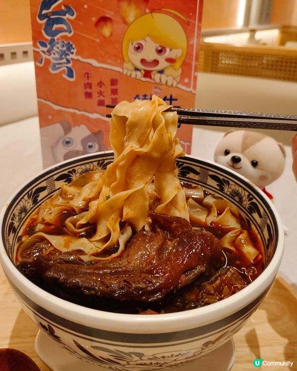 《啟德體育園台灣美食》