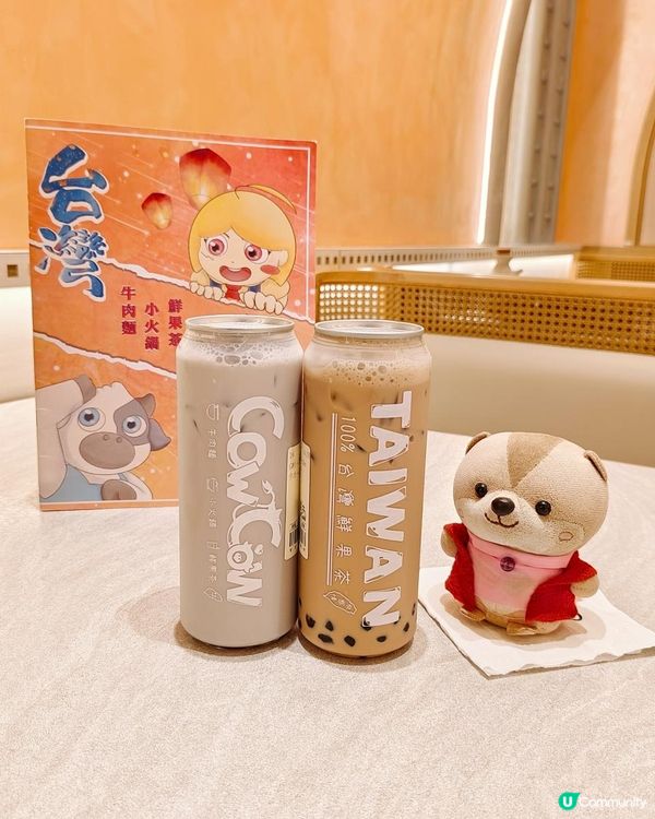 《啟德體育園台灣美食》