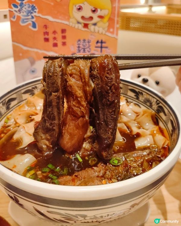 《啟德體育園台灣美食》