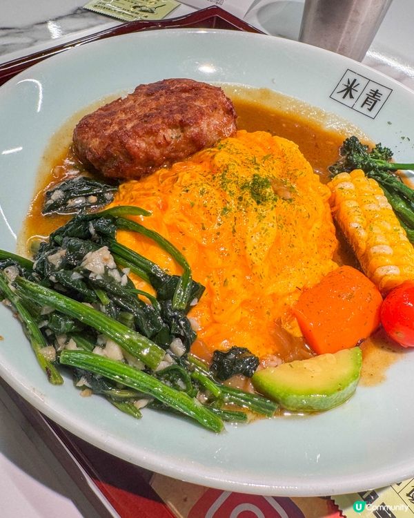 米青蛋包飯｜港式創意口味 x 自選配菜飯底