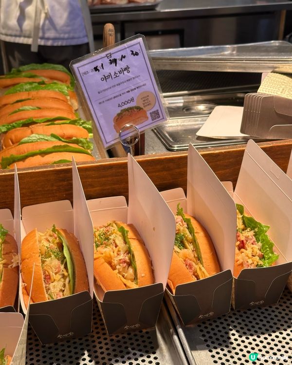 🇰🇷韓國大田人氣聖心堂麵包探店