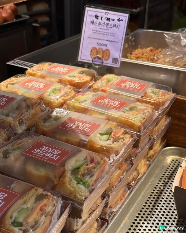 🇰🇷韓國大田人氣聖心堂麵包探店