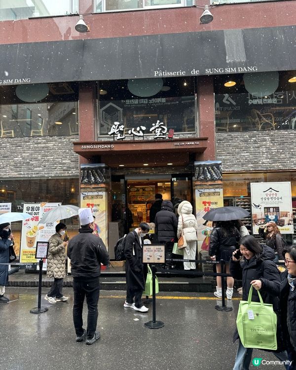 🇰🇷韓國大田人氣聖心堂麵包探店