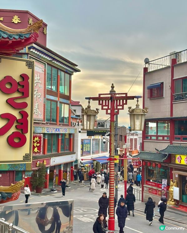 🇰🇷韓國仁川中國城——唐人街