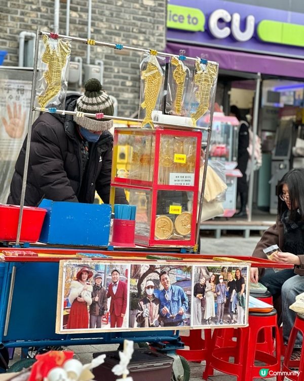 🇰🇷韓國仁川中國城——唐人街