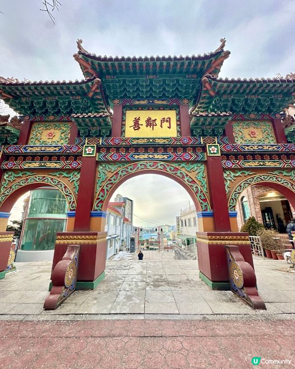 🇰🇷韓國仁川中國城——唐人街