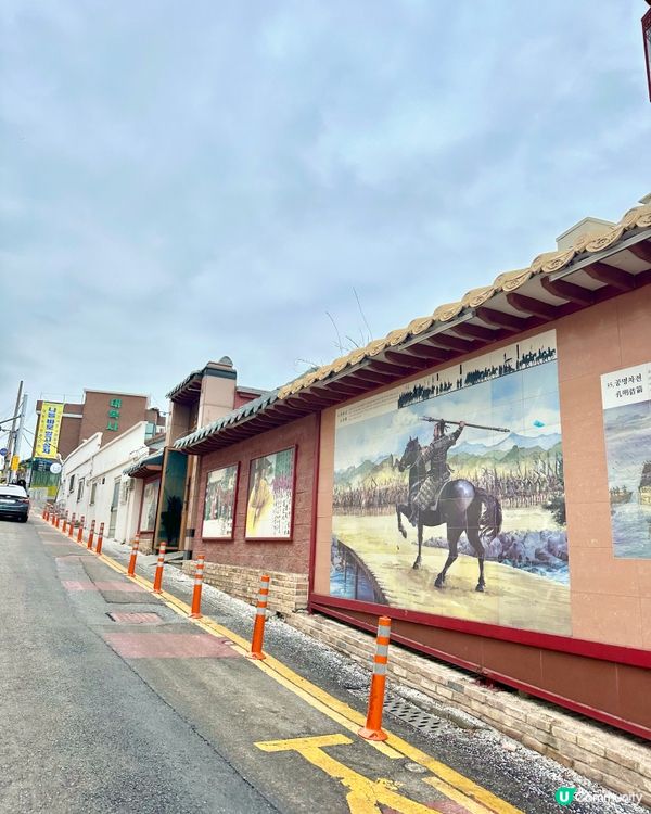 🇰🇷韓國仁川中國城——唐人街