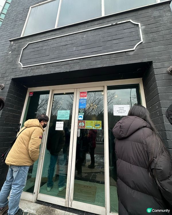 🇰🇷韓國仁川好食到癲咗嘅麵包店
