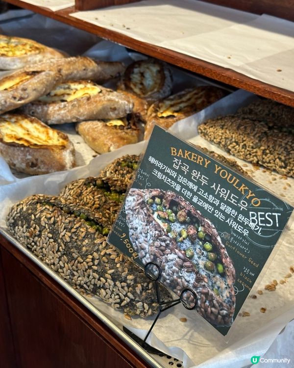 🇰🇷韓國仁川好食到癲咗嘅麵包店