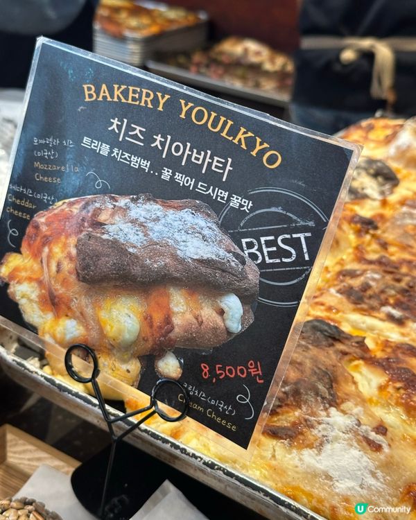 🇰🇷韓國仁川好食到癲咗嘅麵包店