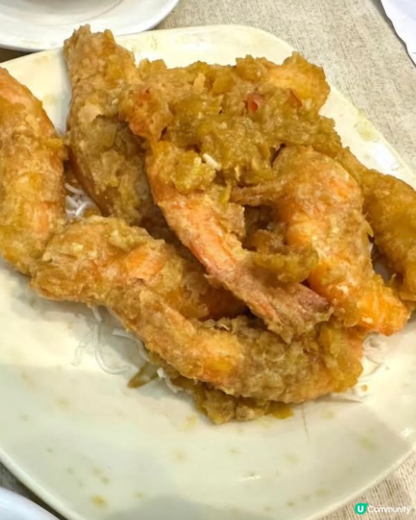 好味道😋金潮小厨