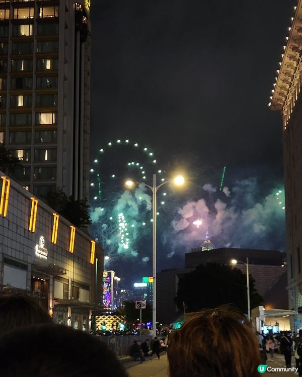 各種煙花造型🎆五光十色