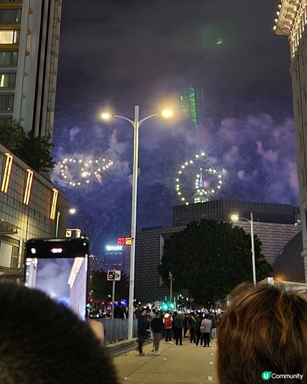 各種煙花造型🎆五光十色