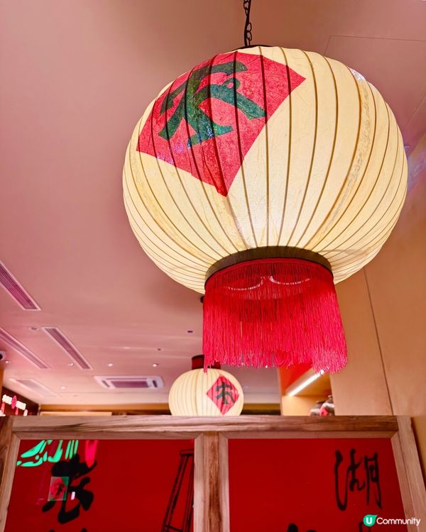 ［將軍澳］古色古香 湖南菜館