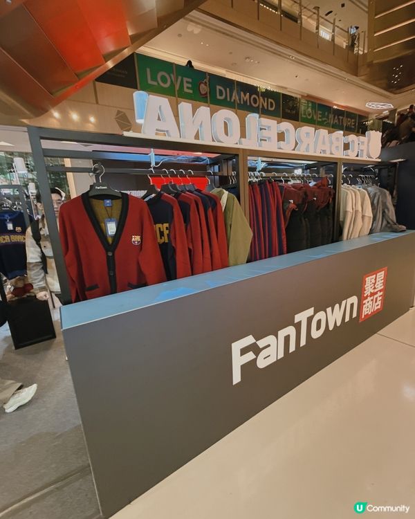 ⚽️ 曼城巴塞隆拿阿根廷波衫，美斯公仔，仲有冠軍獎杯影相打卡