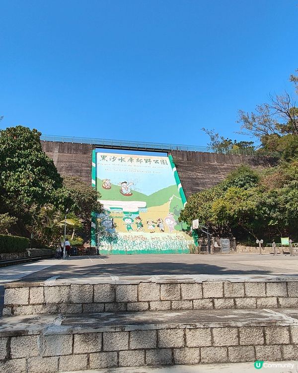 黑沙水庫 水塘 吊橋 滑草