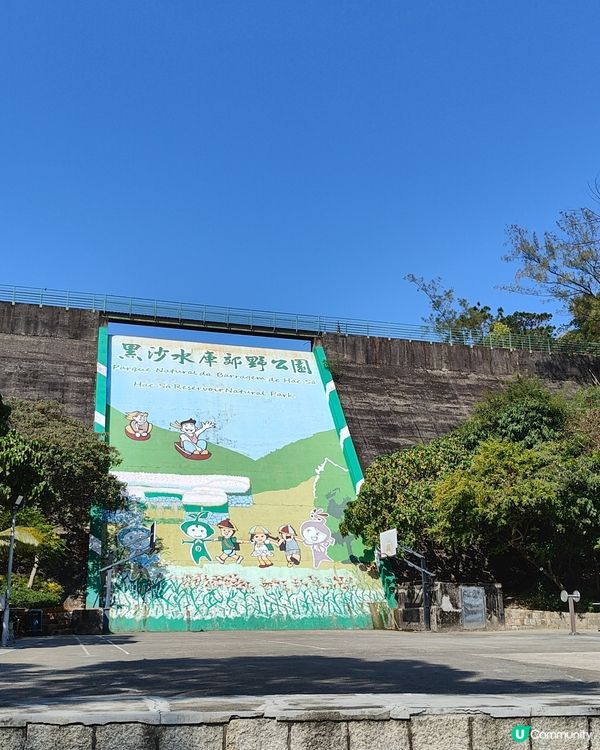 黑沙水庫 水塘 吊橋 滑草