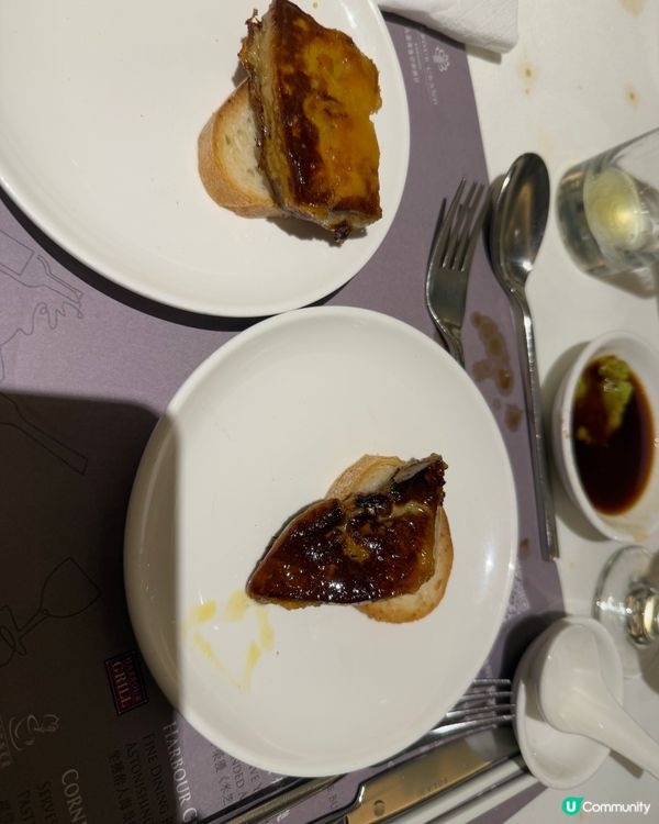 九龍海逸君綽酒店