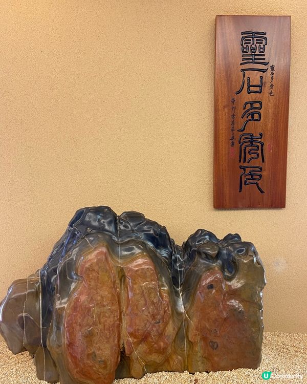 香港必去小眾清淨地