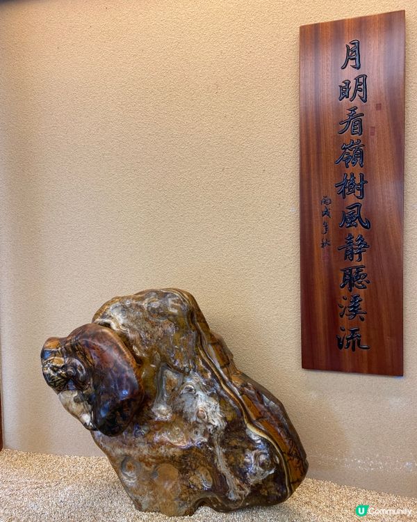 香港必去小眾清淨地