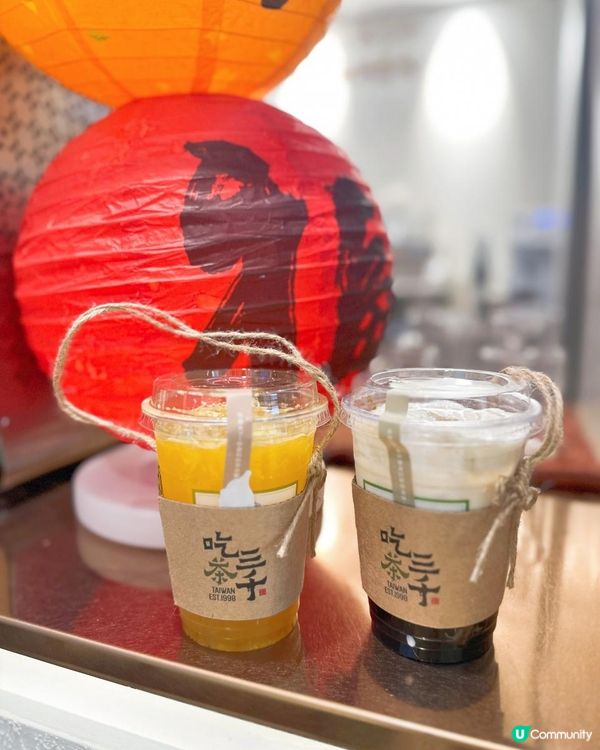 台灣 吃茶三千 茶飲店