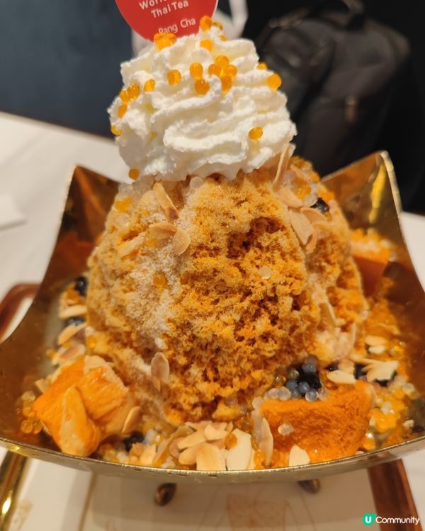 可能是世一泰茶 Pang Cha