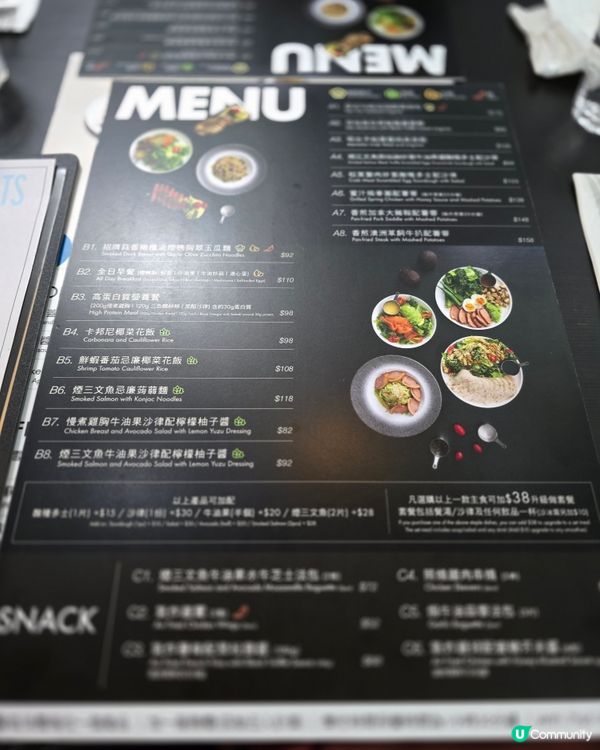 工廈簡約 高質cafe