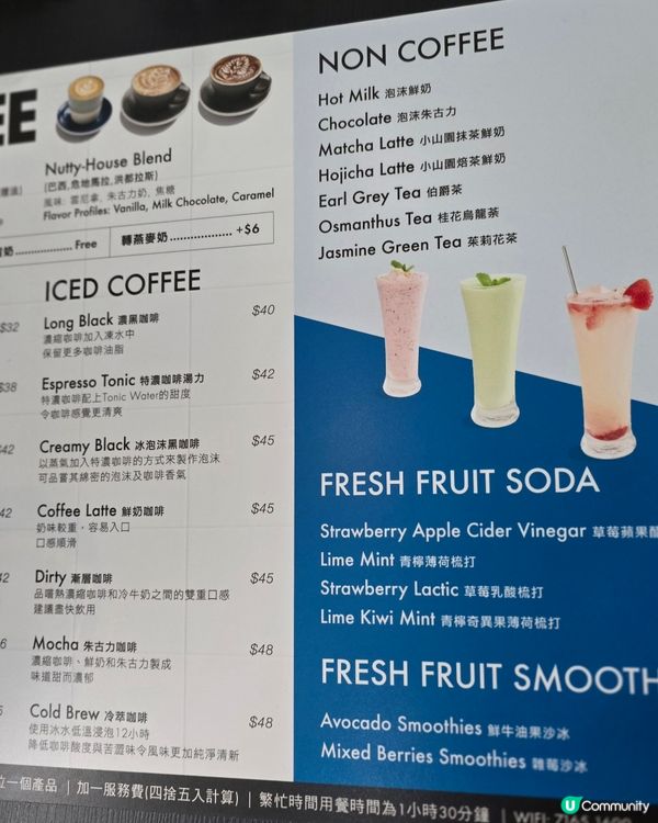 工廈簡約 高質cafe