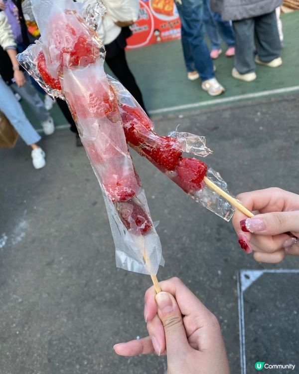 新年快樂 🎆行年宵