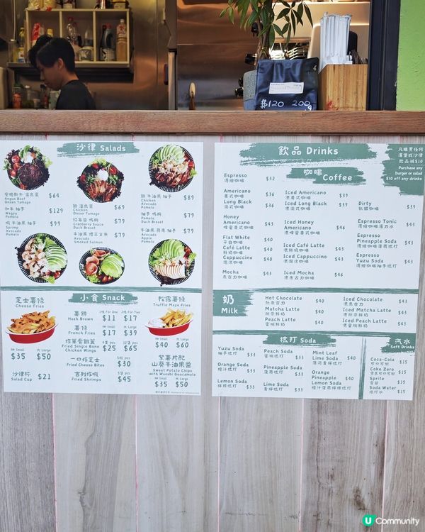 高質👍漢堡🍔小店