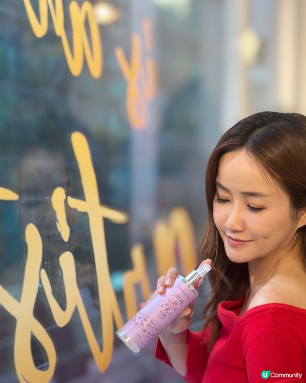 #碌來好運沐浴產品分享 