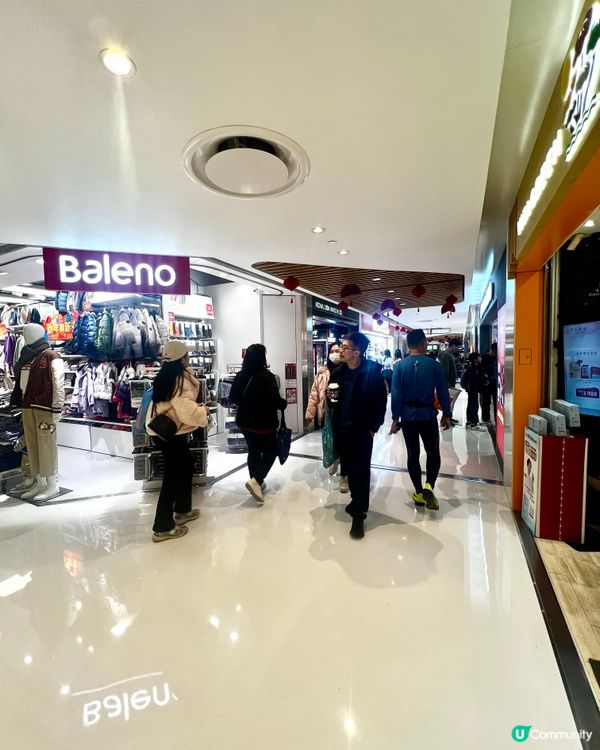 新年就到啦🧨😀今日同妹去左沙田辦年貨🛍️沙田中心同沙田廣場真...