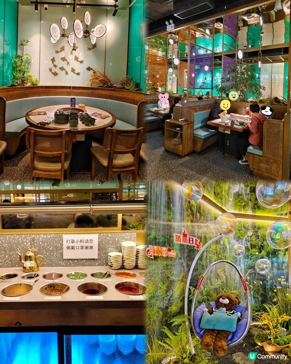 《深圳灣口岸附近鮮味石鍋魚》