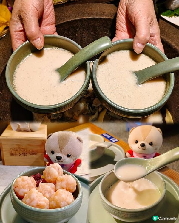 《深圳灣口岸附近鮮味石鍋魚》